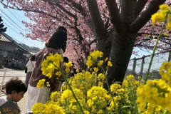 Katsunori-Nanba_Kanagawa-Pref.-1