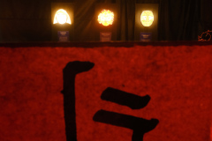 DSCF4067