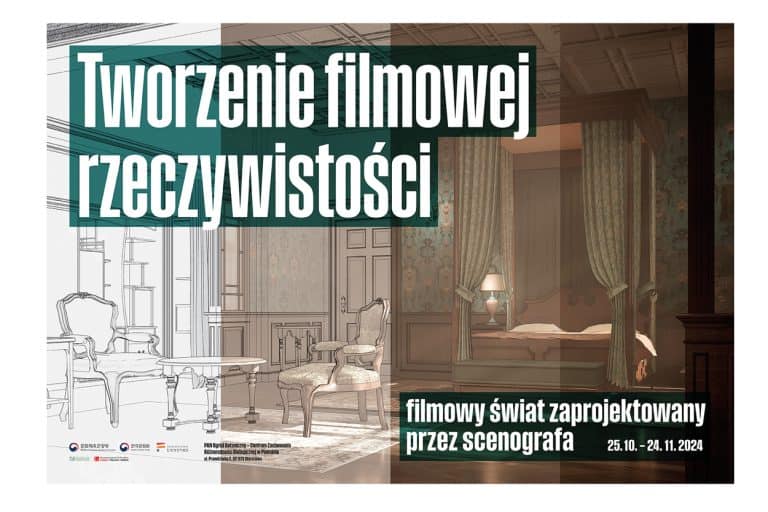 Creating a cinematic reality - exhibition