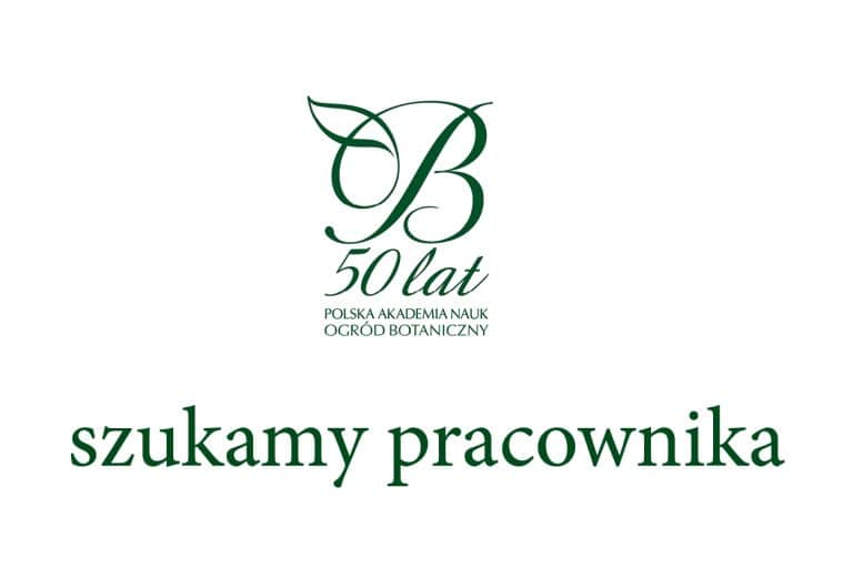 Recruitment for the position of education specialist