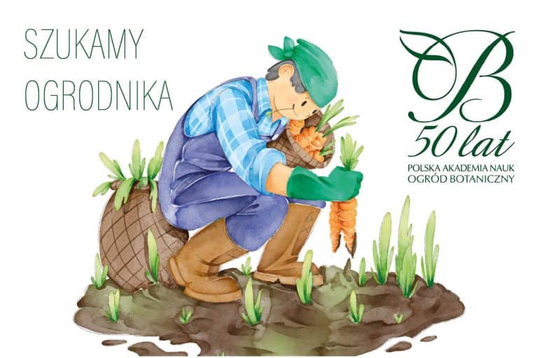 GARDNER/GARDENER - announcement